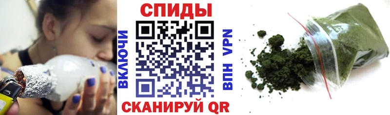 Бутират бутандиол  Топки 