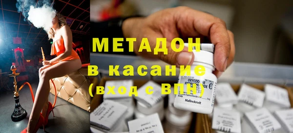 MESCALINE Гусь-Хрустальный