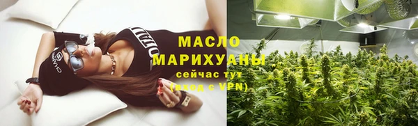 прущие крисы Кукмор