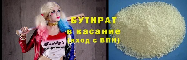 СК Куйбышев