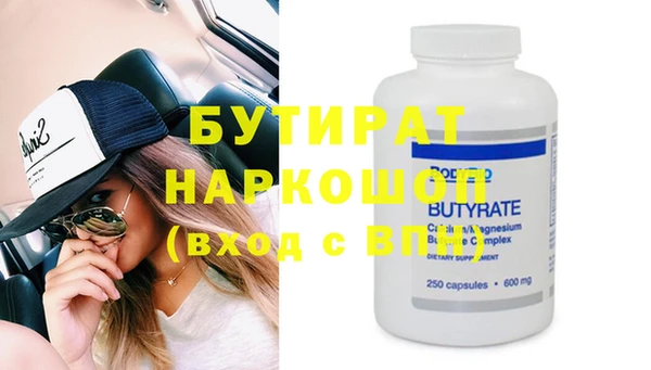 хмурый Гусев