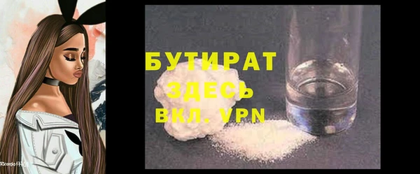 хмурый Гусев