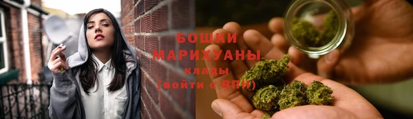 прущие крисы Кукмор