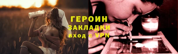 хмурый Гусев