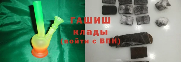 MESCALINE Гусь-Хрустальный