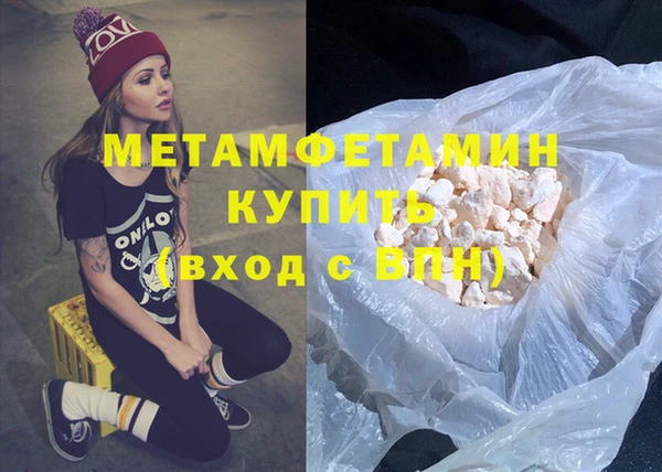 прущие крисы Кукмор