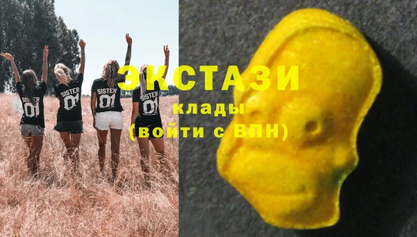 MESCALINE Гусь-Хрустальный