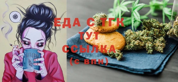 марки nbome Кулебаки
