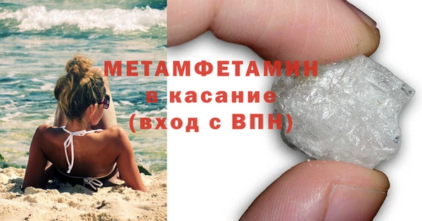 СК Куйбышев