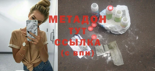 хмурый Гусев