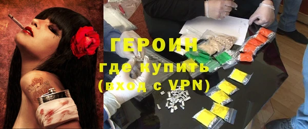 СК Куйбышев