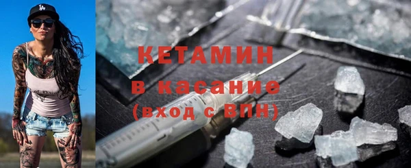 прущие крисы Кукмор