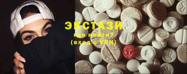 MESCALINE Гусь-Хрустальный