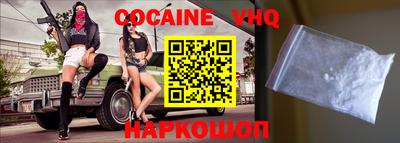 индика Балаково