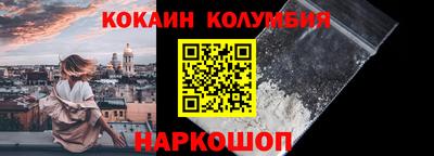 МДПВ Балахна