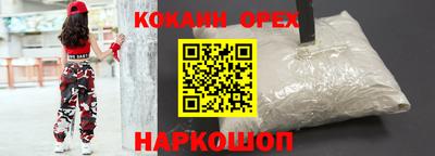 индика Балаково