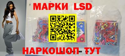 метадон Гусиноозёрск