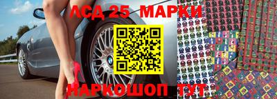 прущие крисы Абакан