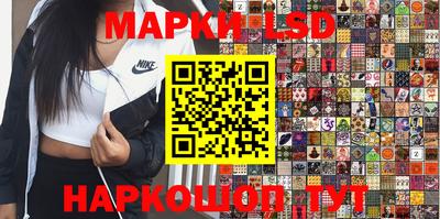 прущие крисы Абакан