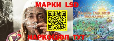 героин Гусь-Хрустальный