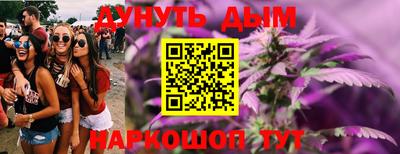 МДМА Балахна