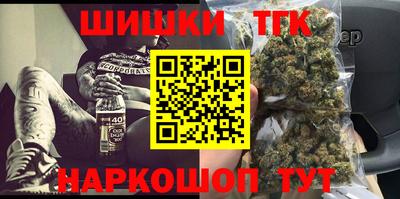 скорость mdpv Новозыбков