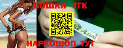 кокаин перу Гусев