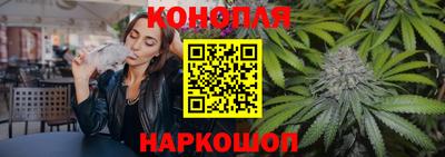 mix Балашиха