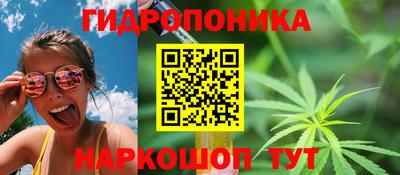 mdma Балаково