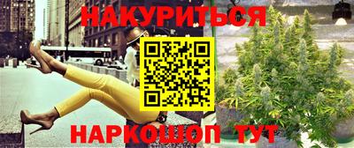 mix Балашиха