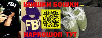 индика Балаково