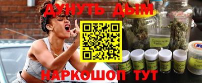 индика Балаково