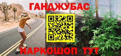 MDMA Балашиха