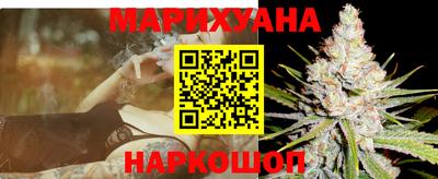 тгк Азнакаево