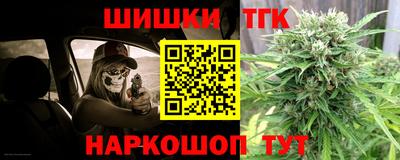 mdma Балаково