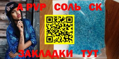 MDMA Балашиха