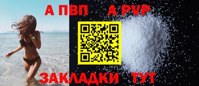 mix Балашиха