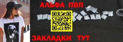 MDMA Балашиха