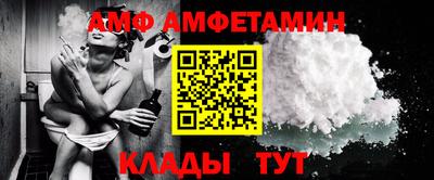 индика Балаково