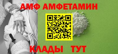 mix Балашиха