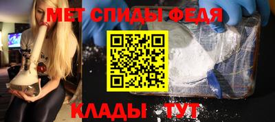 МДМА Балахна