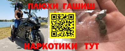mix Балашиха