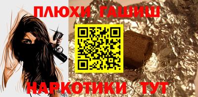 mdma Балаково