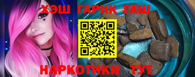 mdma Балаково