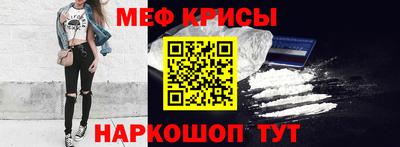 mix Балашиха