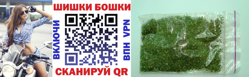 Каннабис семена  Топки 